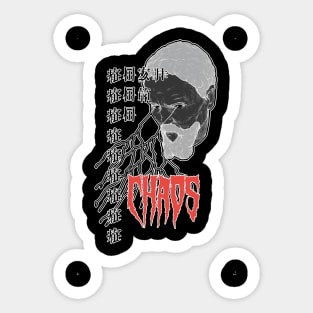 urban chaos - japanese streetwear Sticker